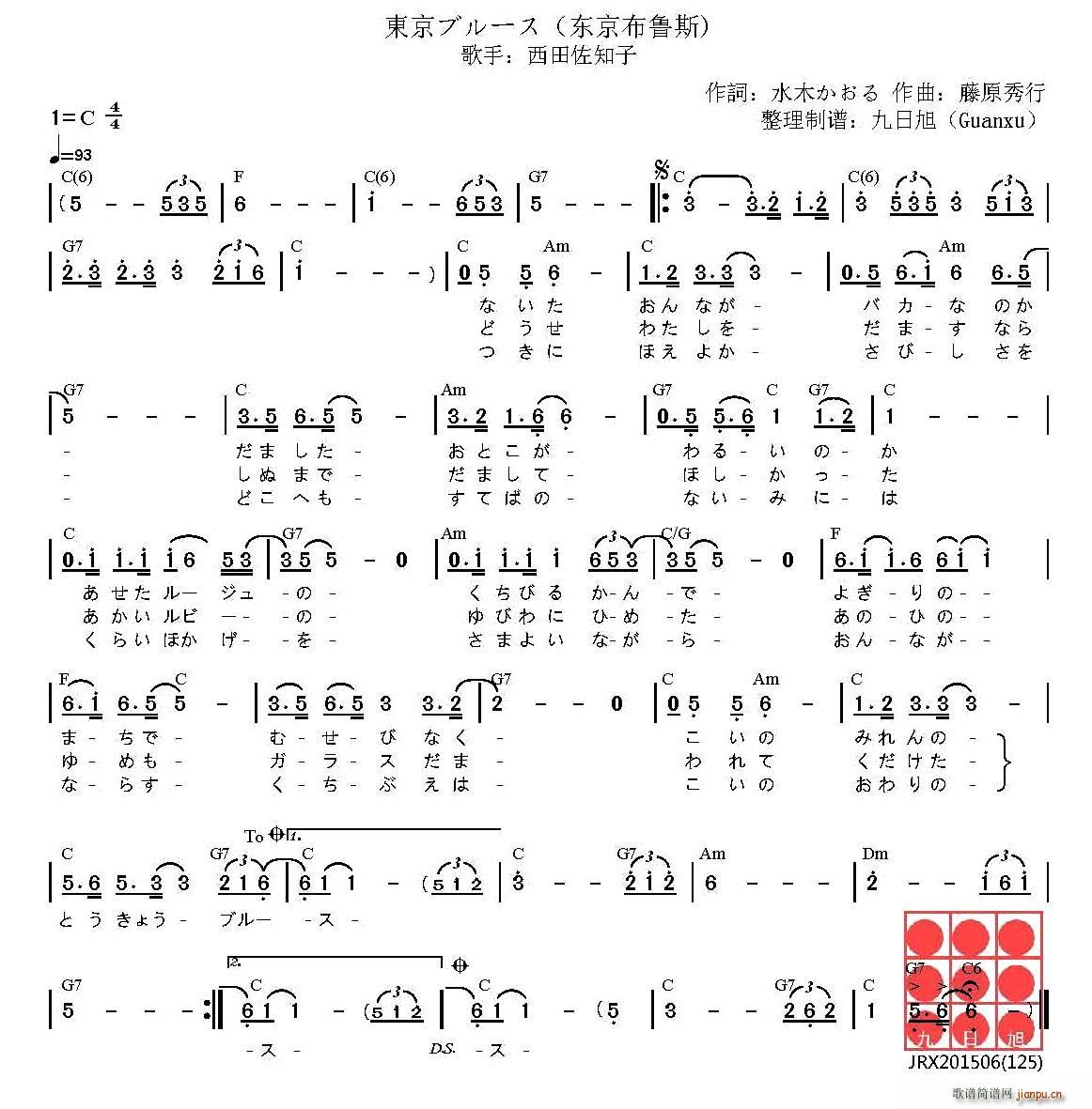 �� �|������˹ ?�|���֥�`��(ʮ�ּ�����)1