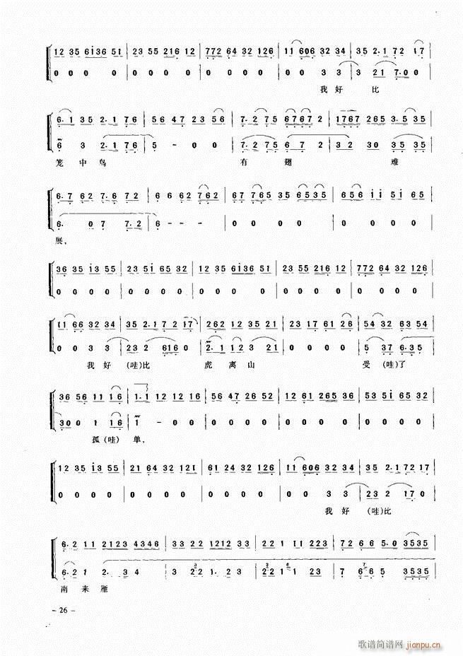 ��(j��ng)�侩������ Ŀ� ǰ�� 1 60(�������V)35