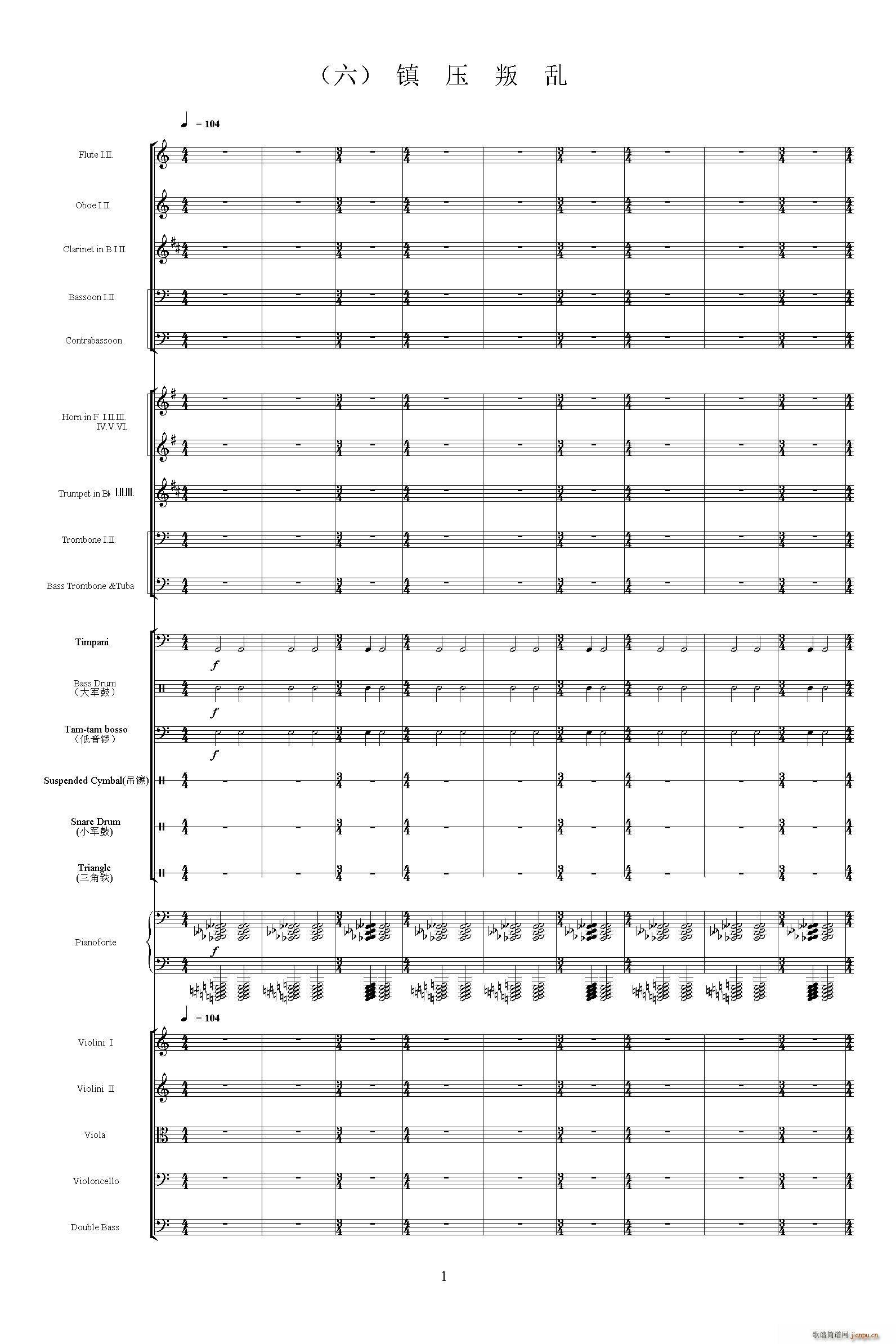 悉��сy ��ɽ�֮��(���V)1