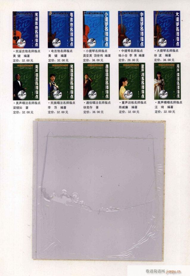 �������ָ�c(di��n) Ŀ�ǰ��1 60(�����V)6