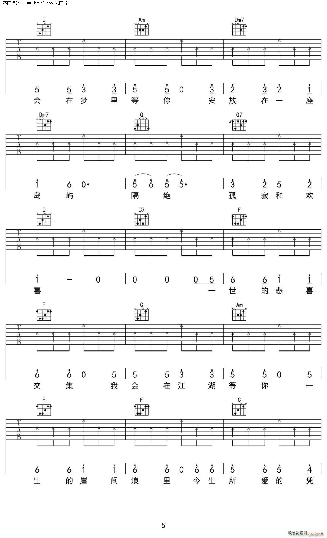 ������Ů C�{�����V(�����V)5