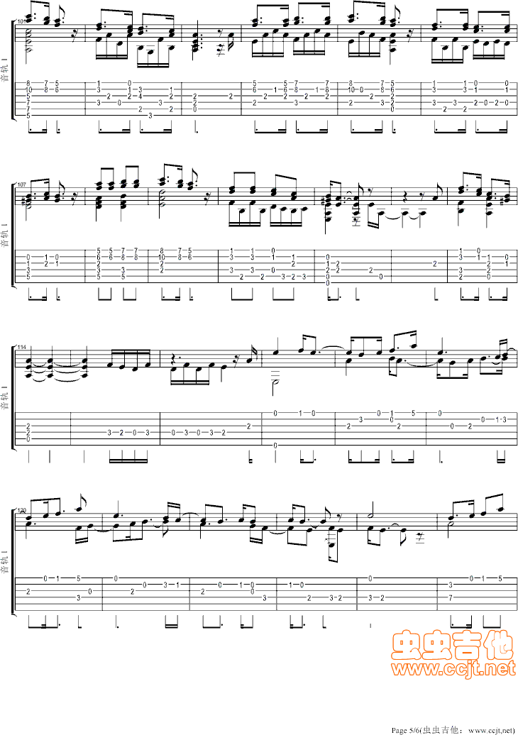 The First Love(ʮ�ּ�����)5