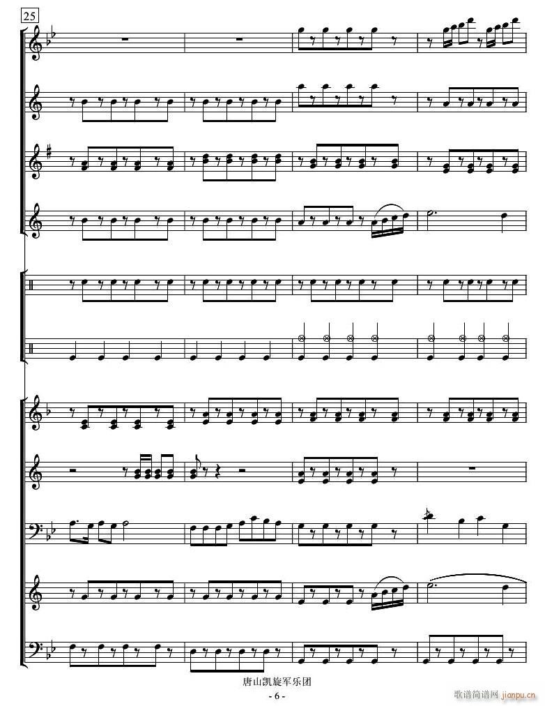 С�O(p��ng)�� �ܘ�(l�� ) 6(���V)1