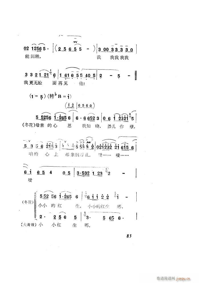 �t���� �脡�x����(���ָ��V)18