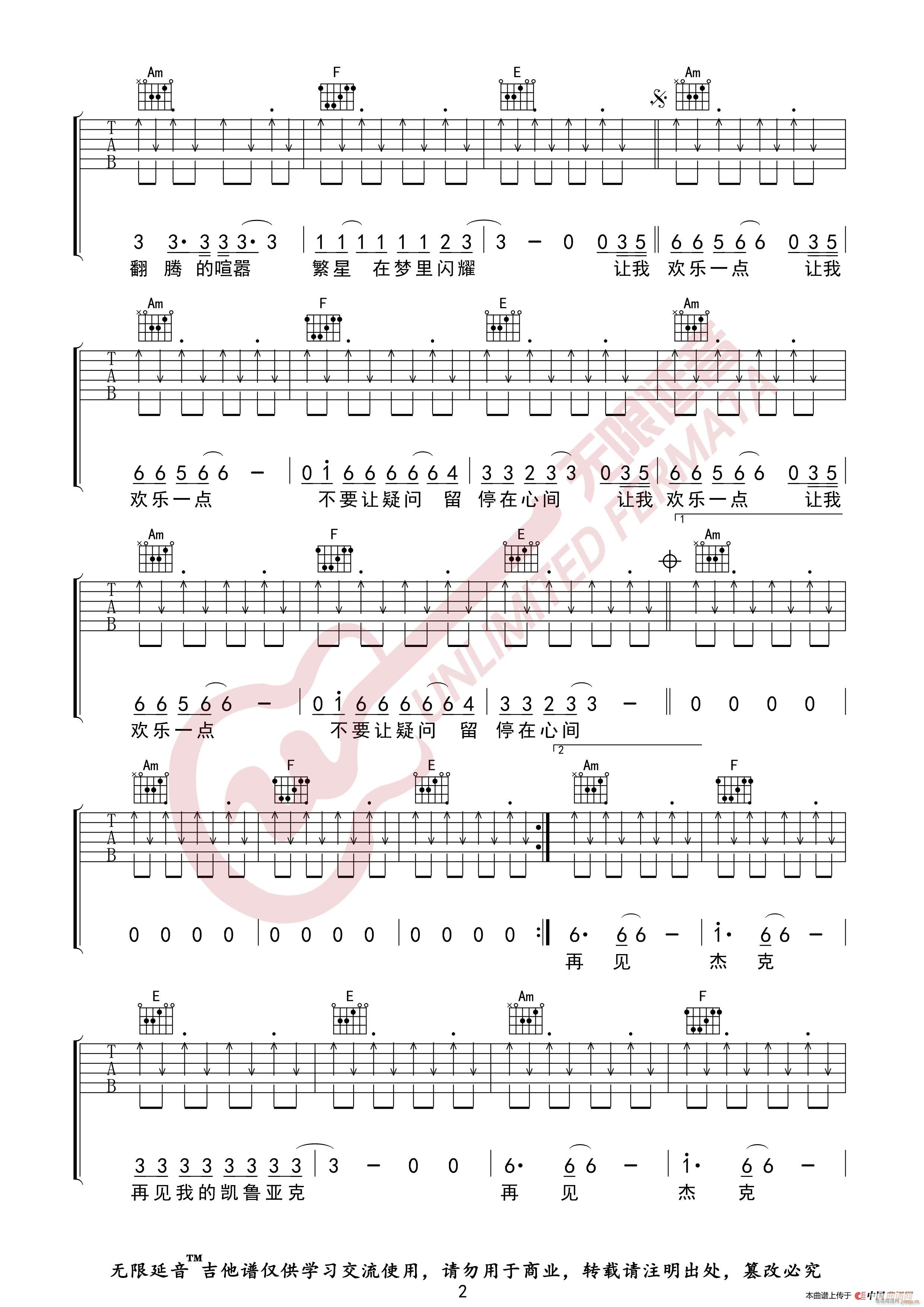 ʹ������� ��Ҋ(ji��n)�ܿ� �o(w��)����������(�����V)3