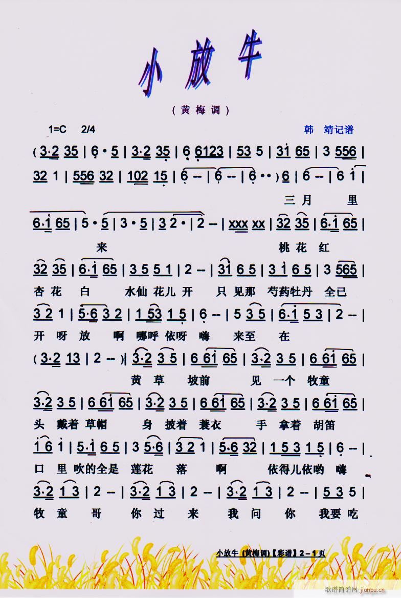 С��ţ �S÷�{ ���V(�S÷�����V)1