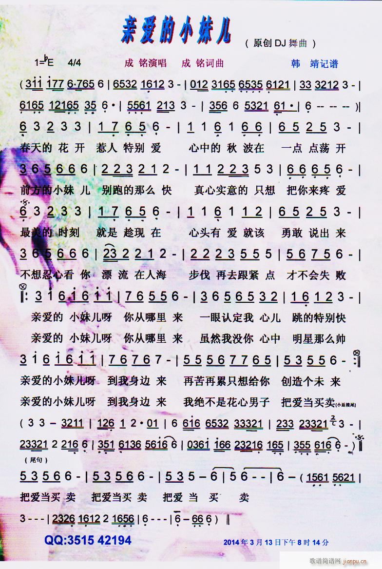 �H��(��i)��С�Ã� ���V(���ָ��V)1