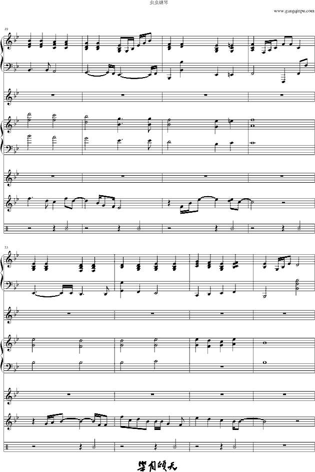 Can You Feel The  Love Tonight�����V��(����V)7