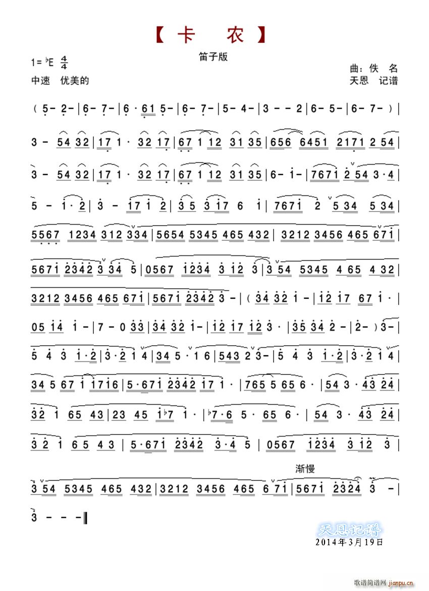 ���r ���Ӱ�(�Ѻ��V)1