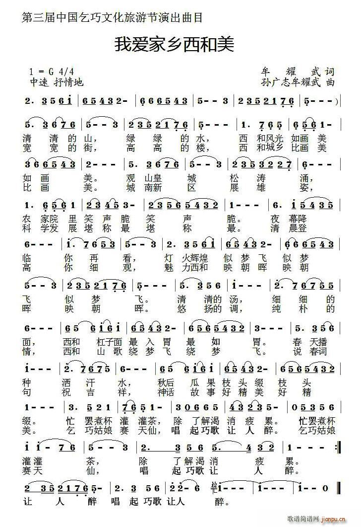 �Ґ�(��i)���l������(���ָ��V)1