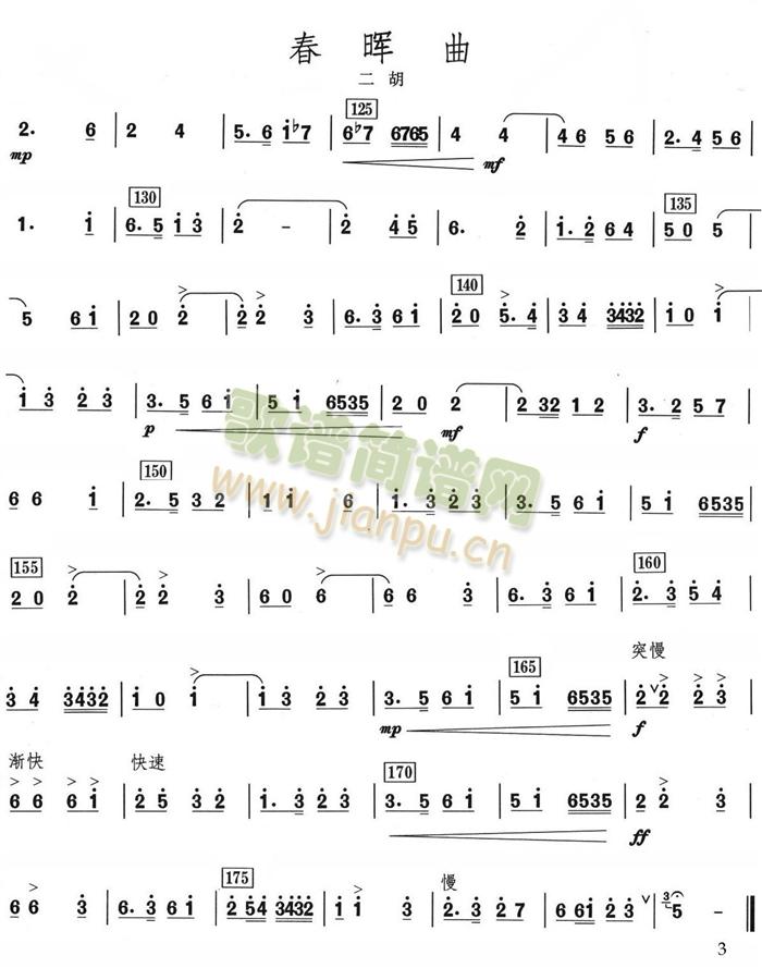 �������������V(���V)3