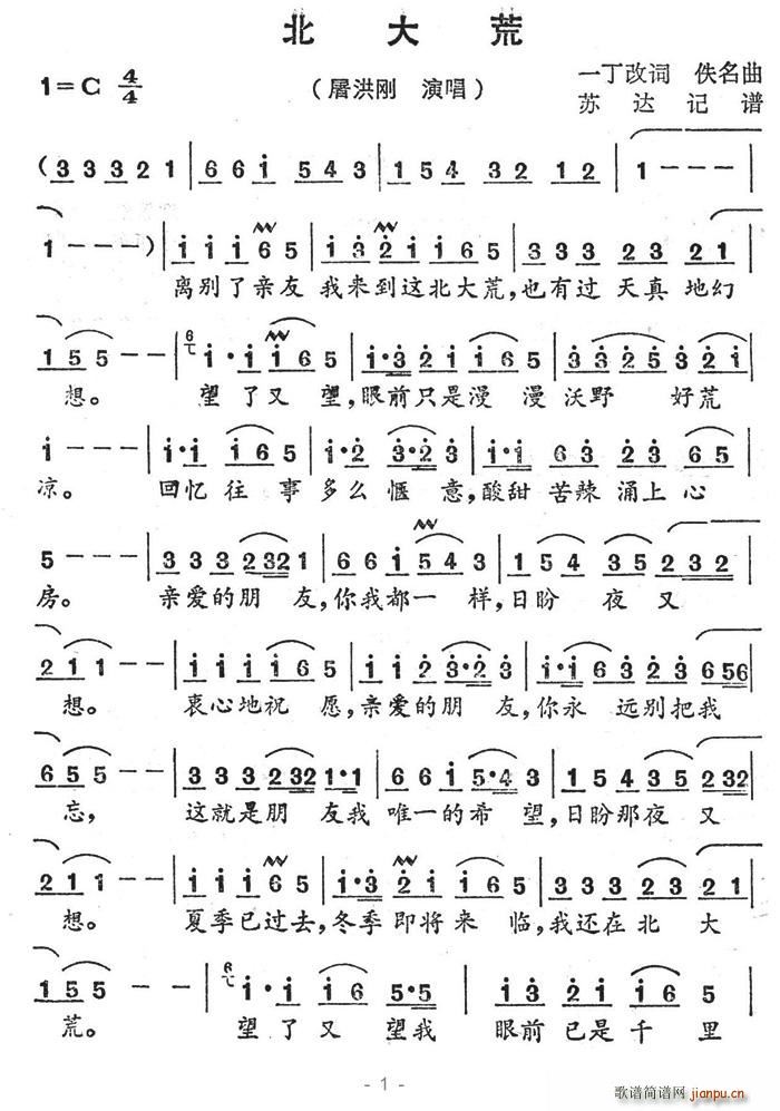 �����(���ָ��V)1