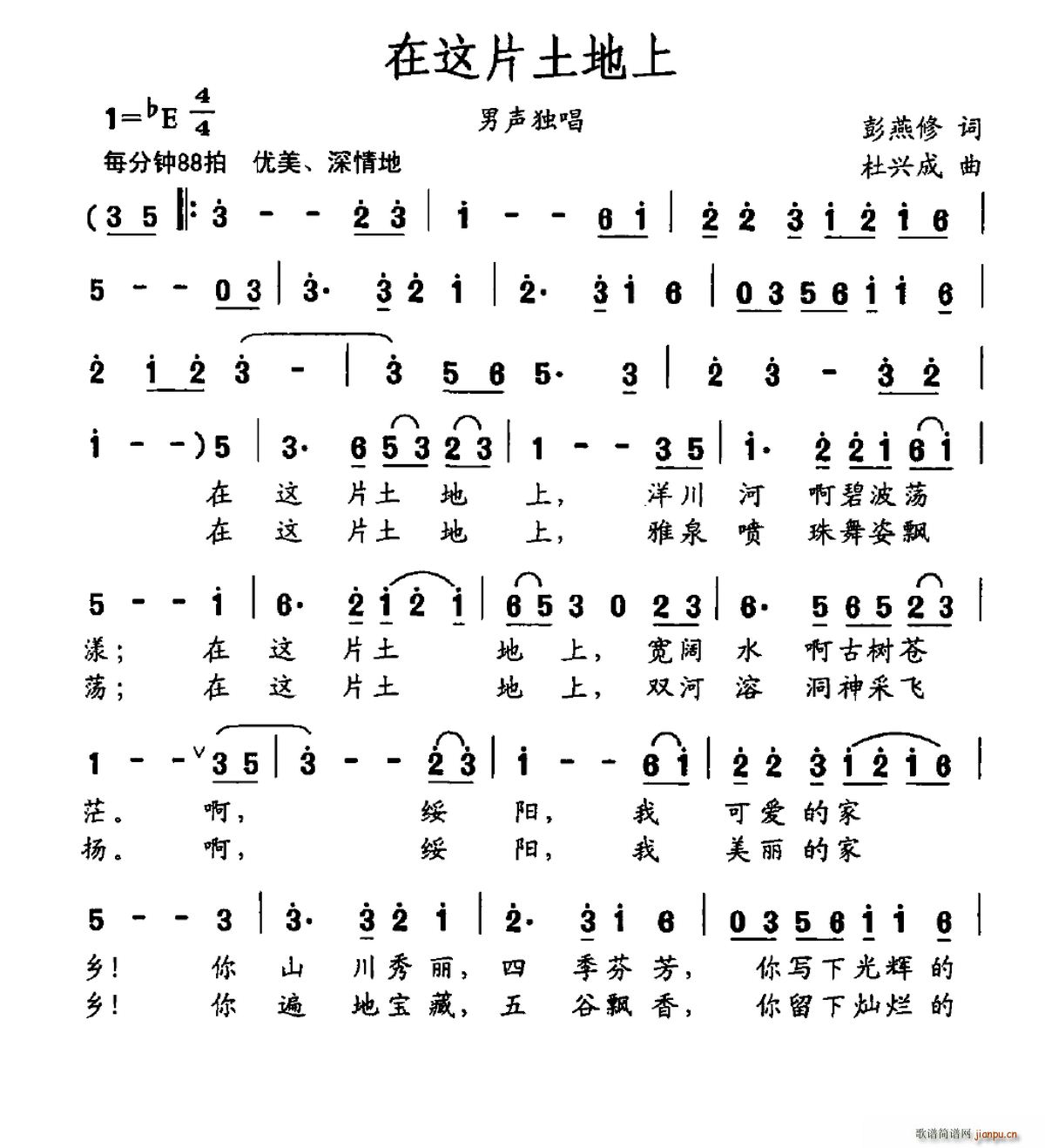 ���@Ƭ������(���ָ��V)1