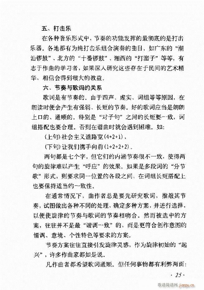 ��������ʮ���vĿ�ǰ��1 60(ʮ�ּ�����)32