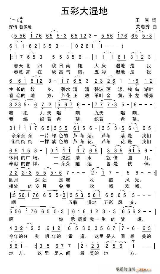 ��ʴ��� ��c���֮��(ʮ�ּ�����)1