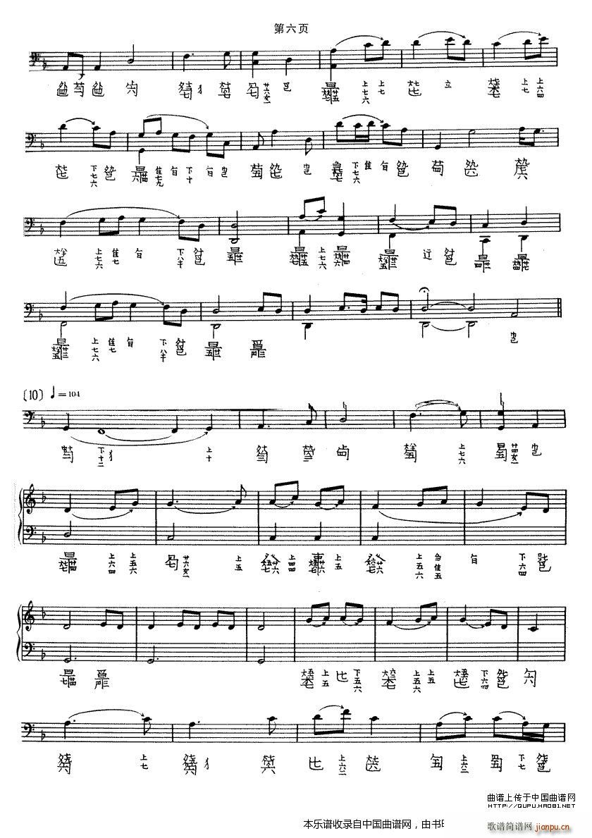 �O�� ���׻������ �����V(�Ź~�P���V)6