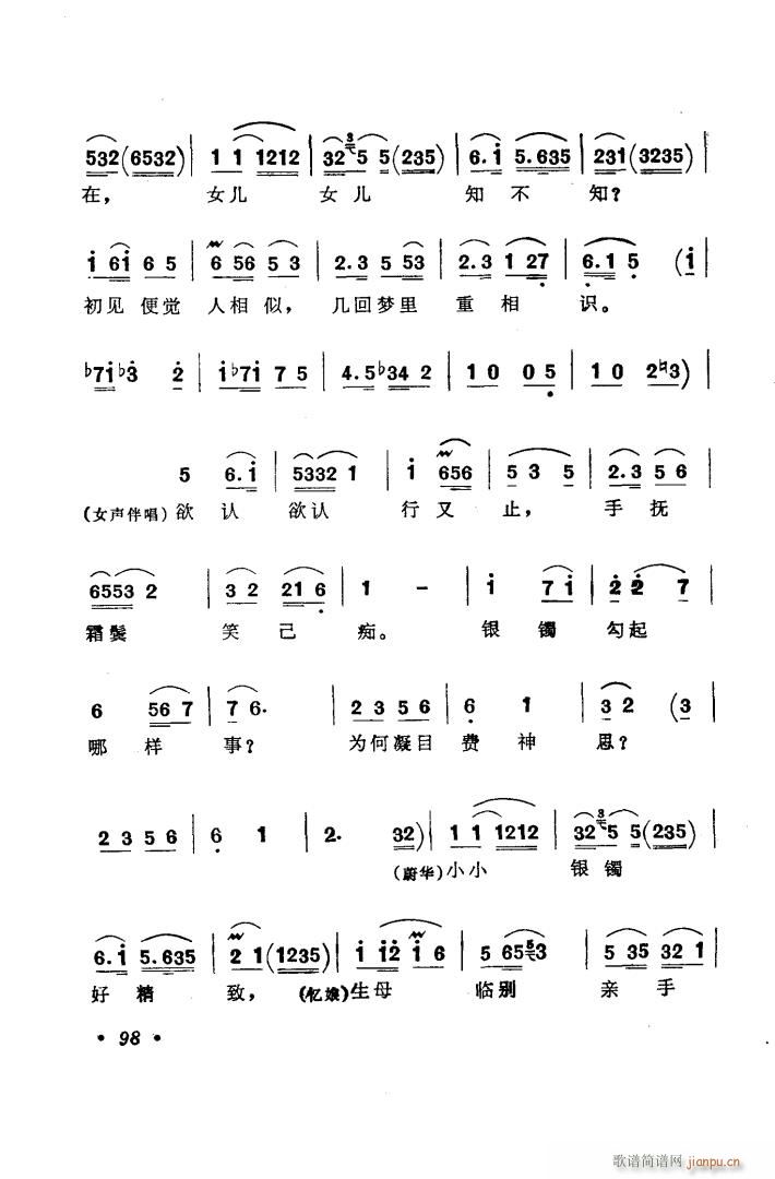 �脡 ���� �x��6��(ʮ�ּ�����)15