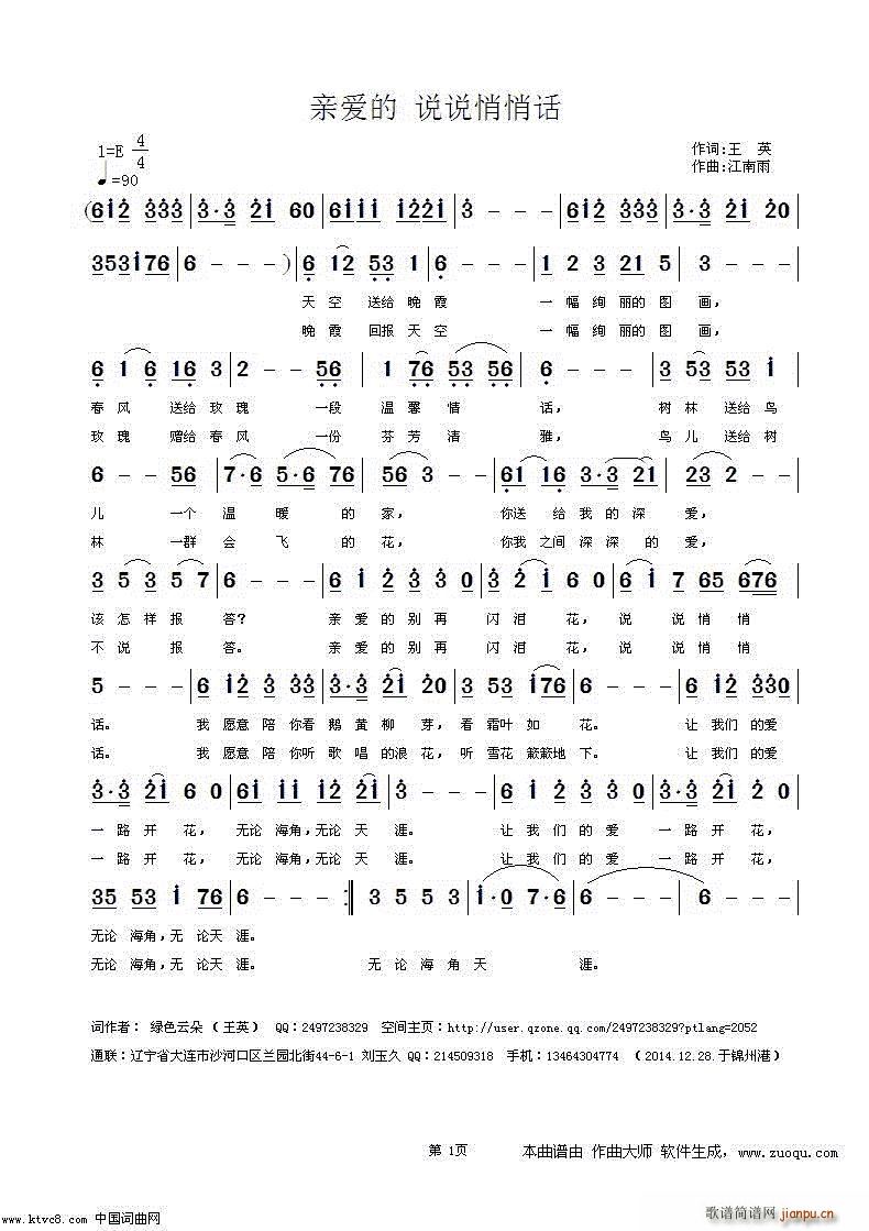 �H��(��i)�� �f(shu��)�f(shu��)����Ԓ(hu��)(���ָ��V)1