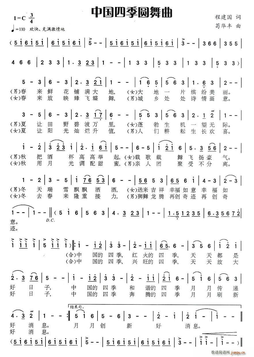 �Ї��ļ��A����(���ָ��V)1