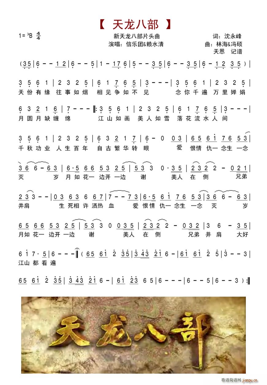 �����˲� �������˲�Ƭ�^��(ʮ�ּ�����)1