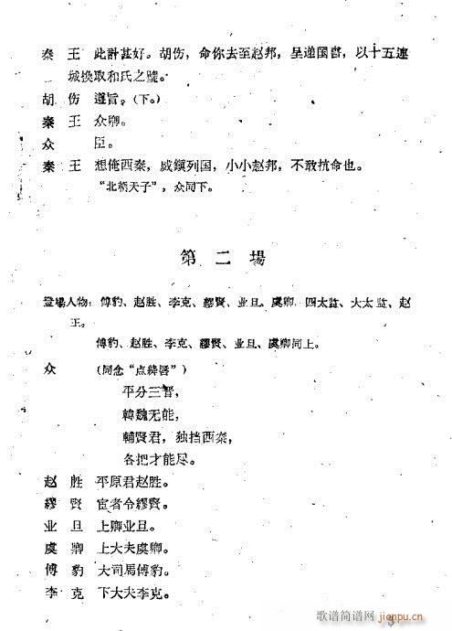 �����(�������V)3