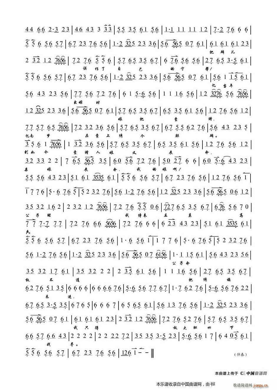 һ���r(sh��)������������M �i���� �x�� ���V �������V(�������V)6