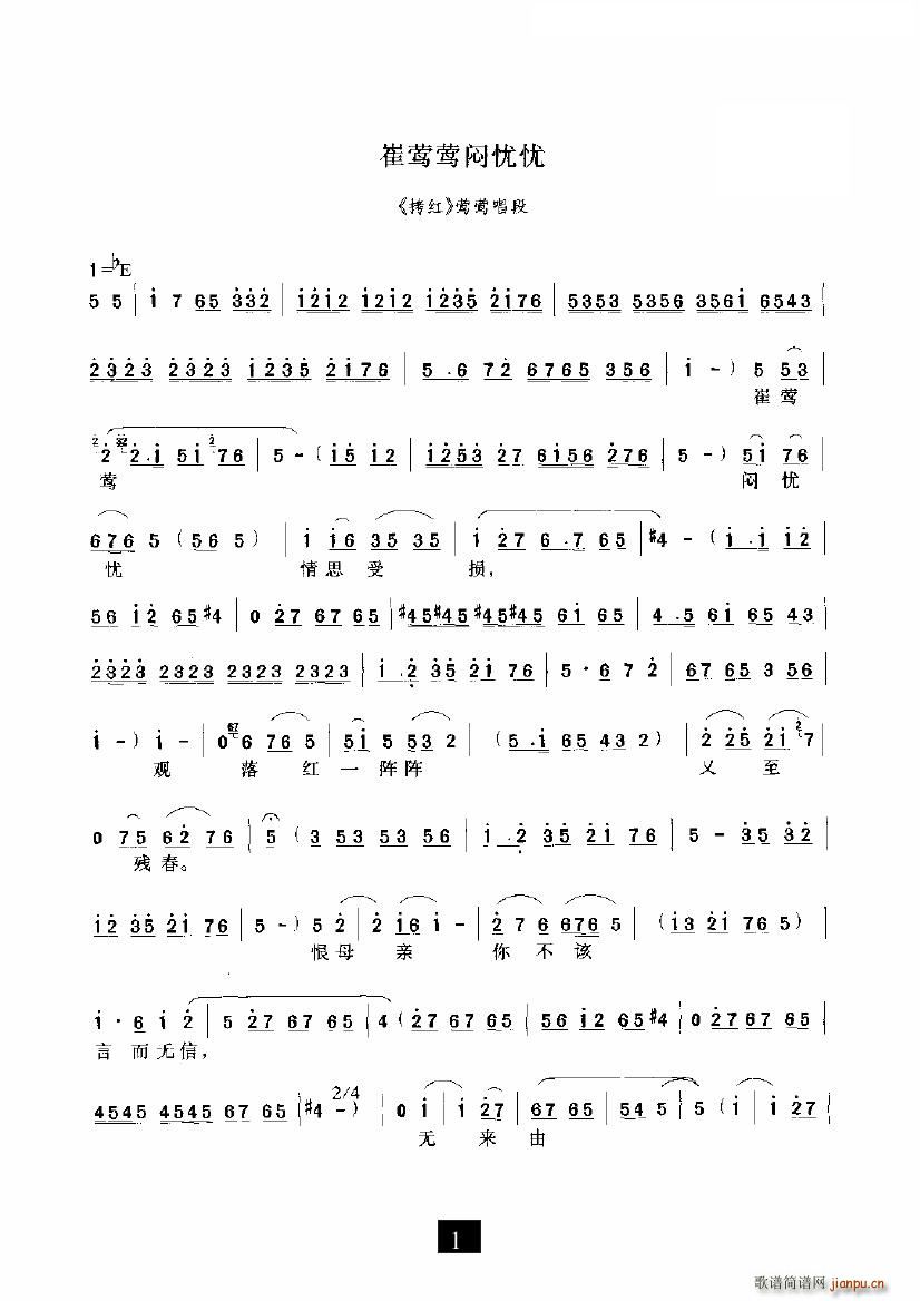 ���L�L���n(y��u)�n(y��u)(���ָ��V)1