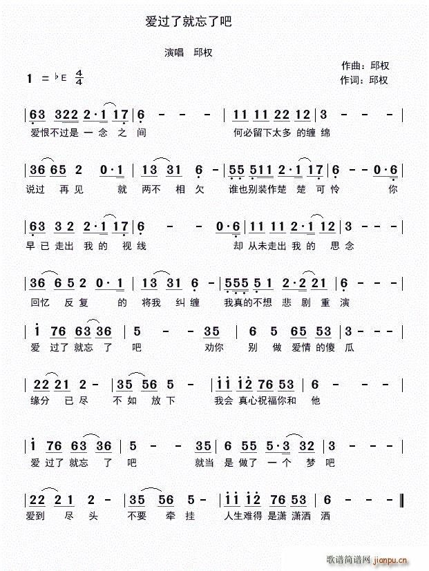 ��(��i)�^(gu��)�˾����˰�(���ָ��V)1