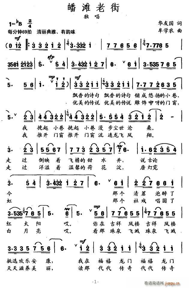 𫞩�Ͻ�(���ָ��V)1