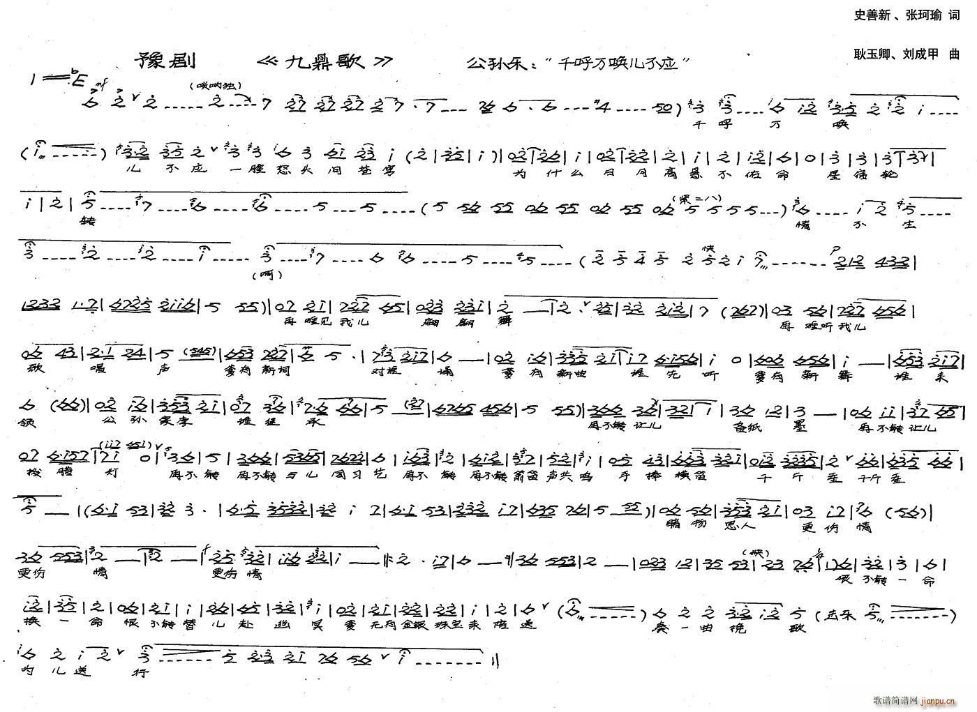 ���O��(l�� ) ǧ���f(w��n)�������� �vʷԥ�� �Ŷ���(ԥ�����V)1