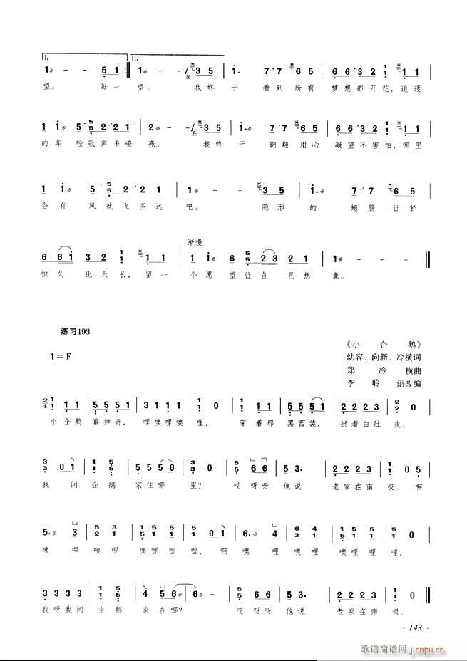 �Ź~���A�̳���ʮ���nĿ�121 180(�Ź~�P���V)23