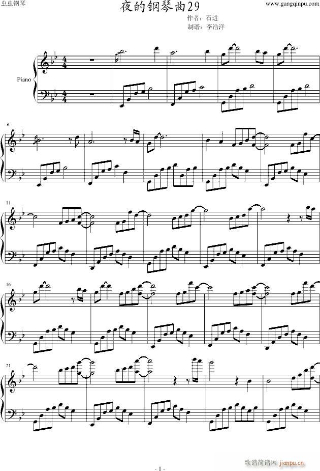 ҹ�������29(����V)1