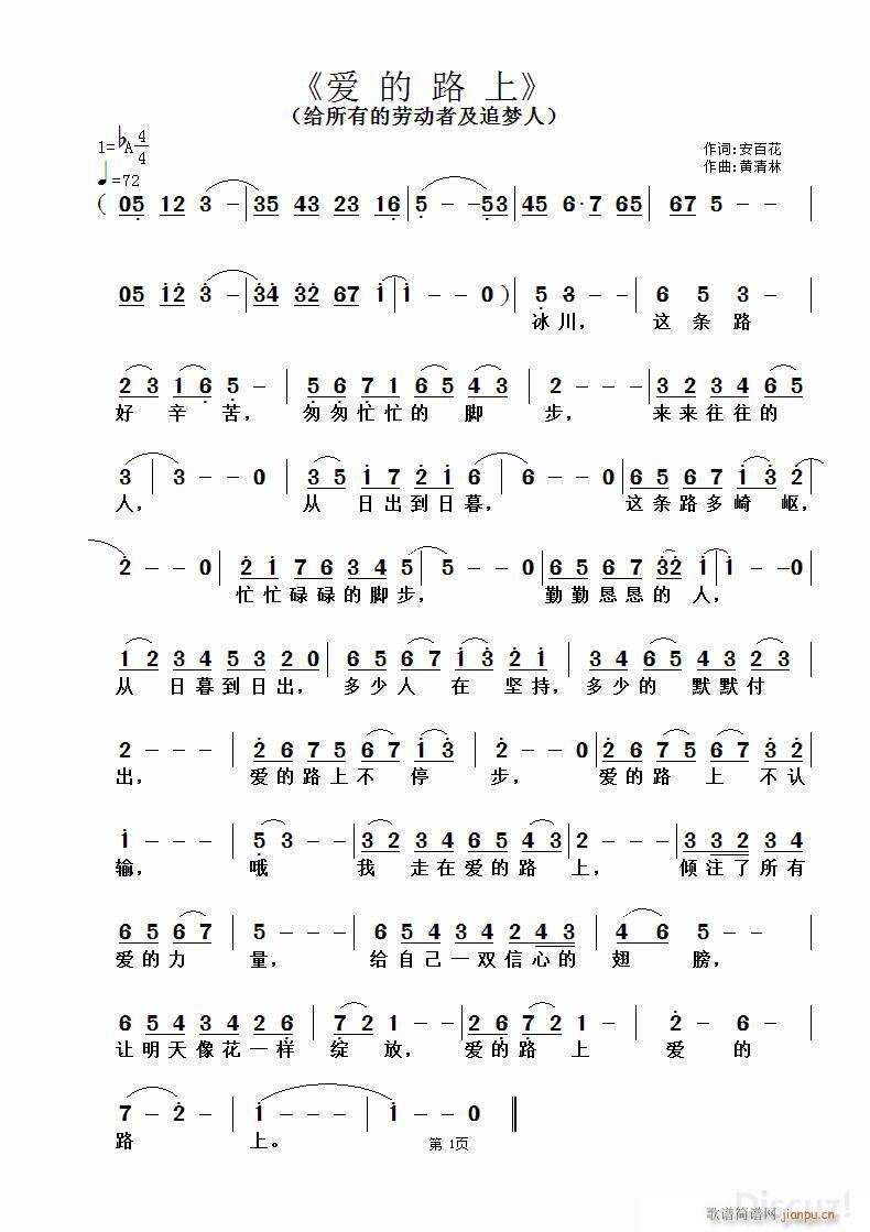 ��(��i)��·�� �S������(���ָ��V)1