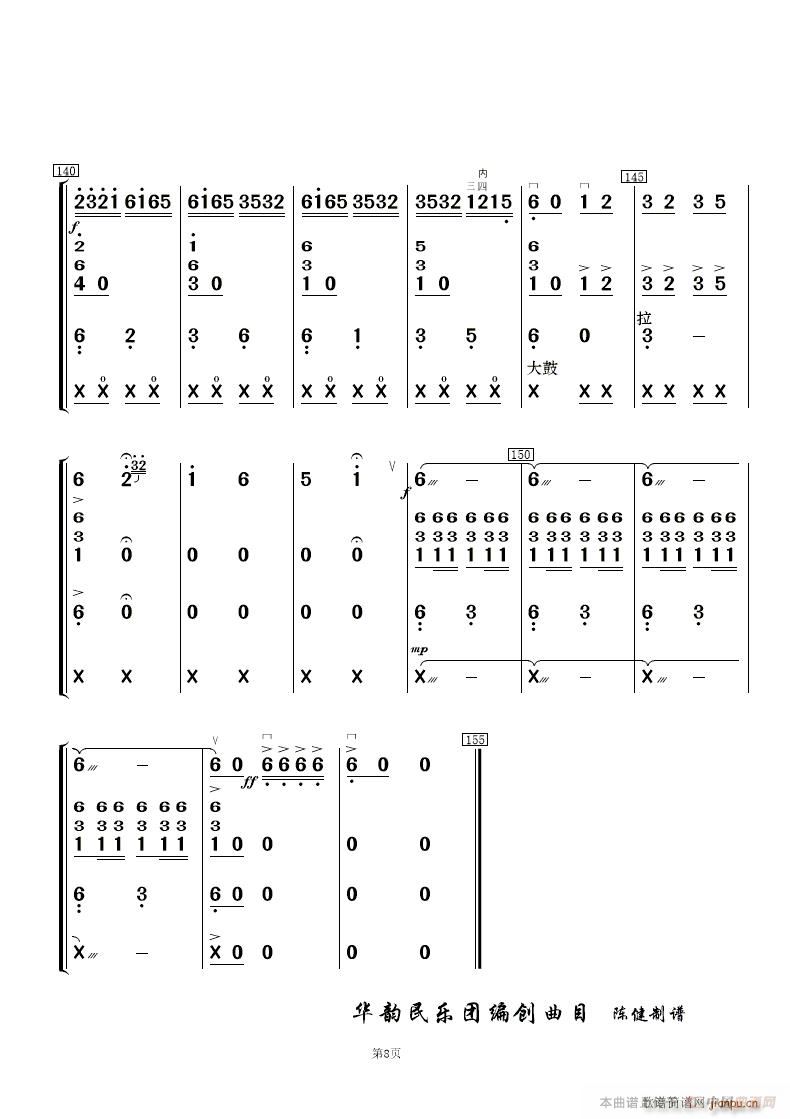 �w�Y��· �����R�� ��(l�� )���� ��(���V)8