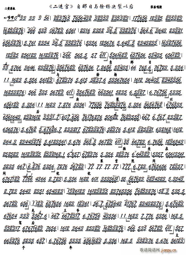 ���M(j��n)�m �������c���Q���Ժ� ���� ���� ��̽�� �x�� �����V(�������V)1