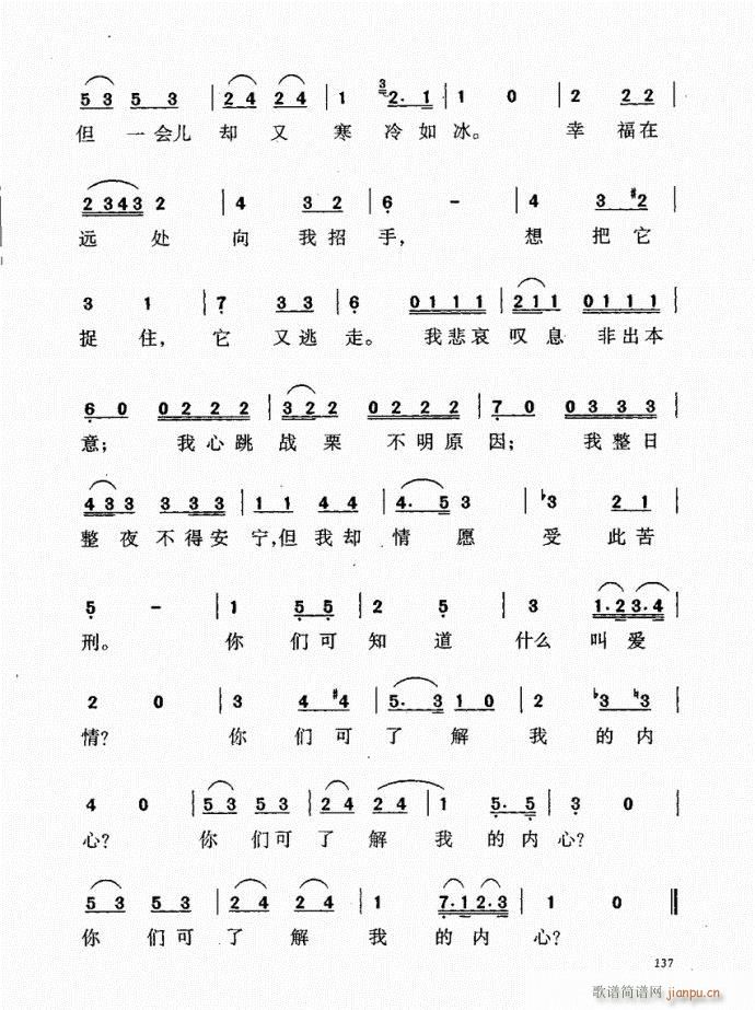 101-140(���ָ��V)37