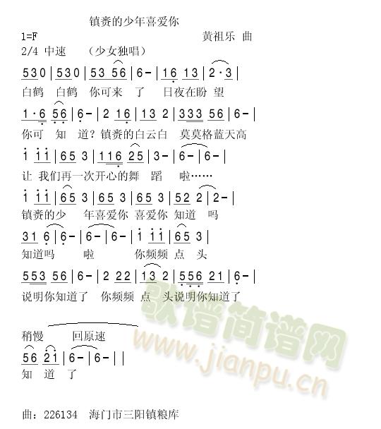 ��S������ϲ��(��i)��(���ָ��V)1