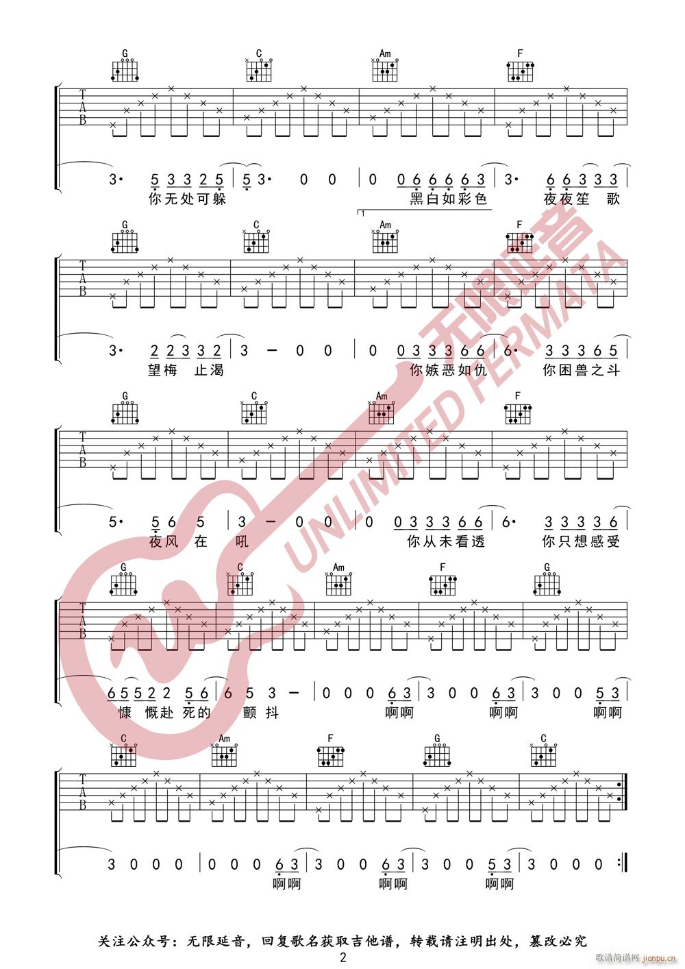 ��ɭ ������� �o(w��)����������(�����V)3