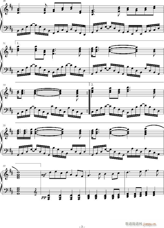 Ocean(����V)3