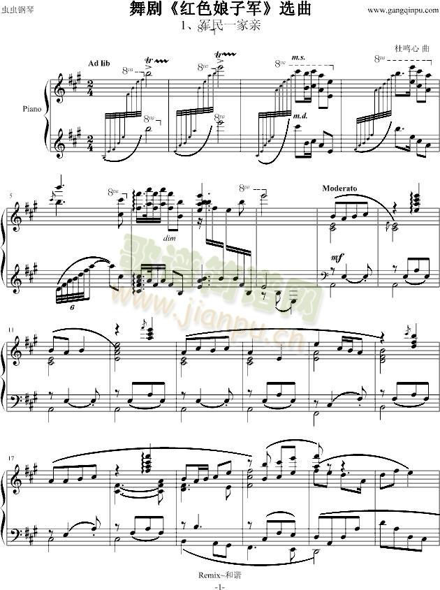 �脡֮��܊��һ���H��(����V)1