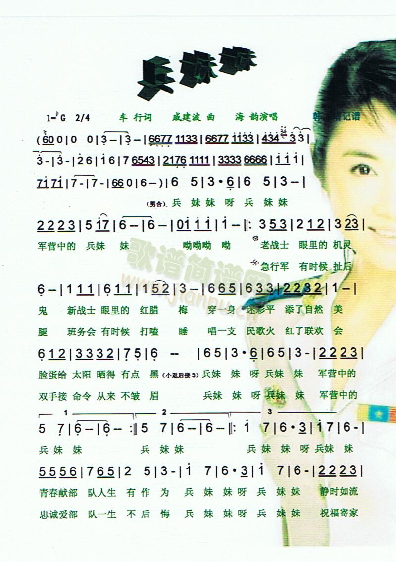 �����á����V��(���ָ��V)1