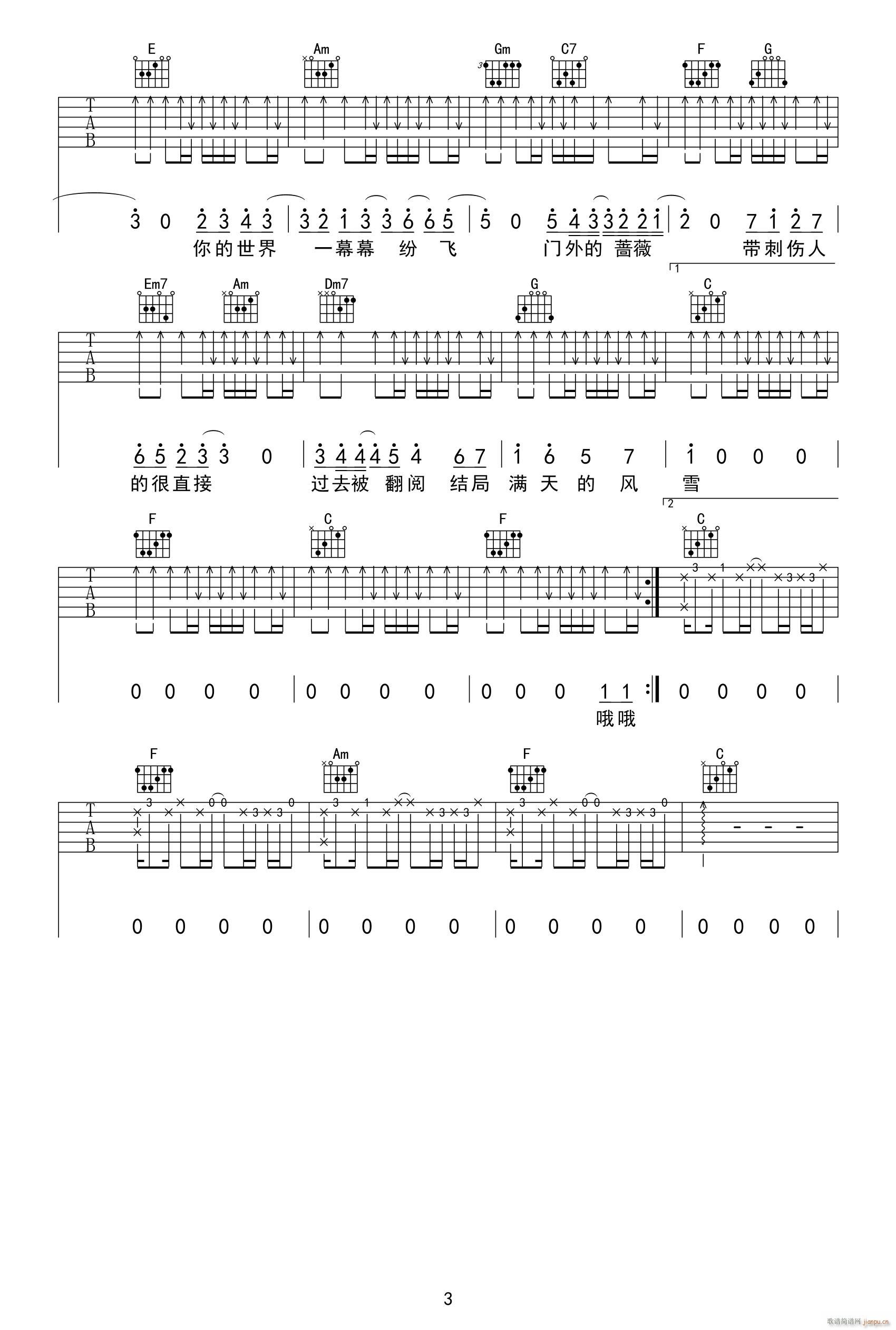 ����I��w���� C�{������(�����V)3