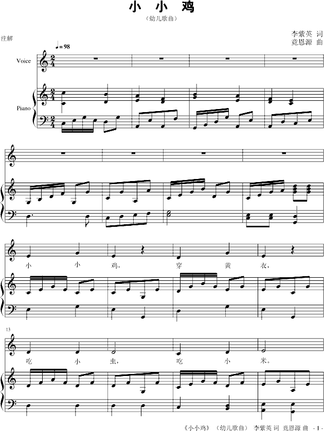 СС�u(����V)1