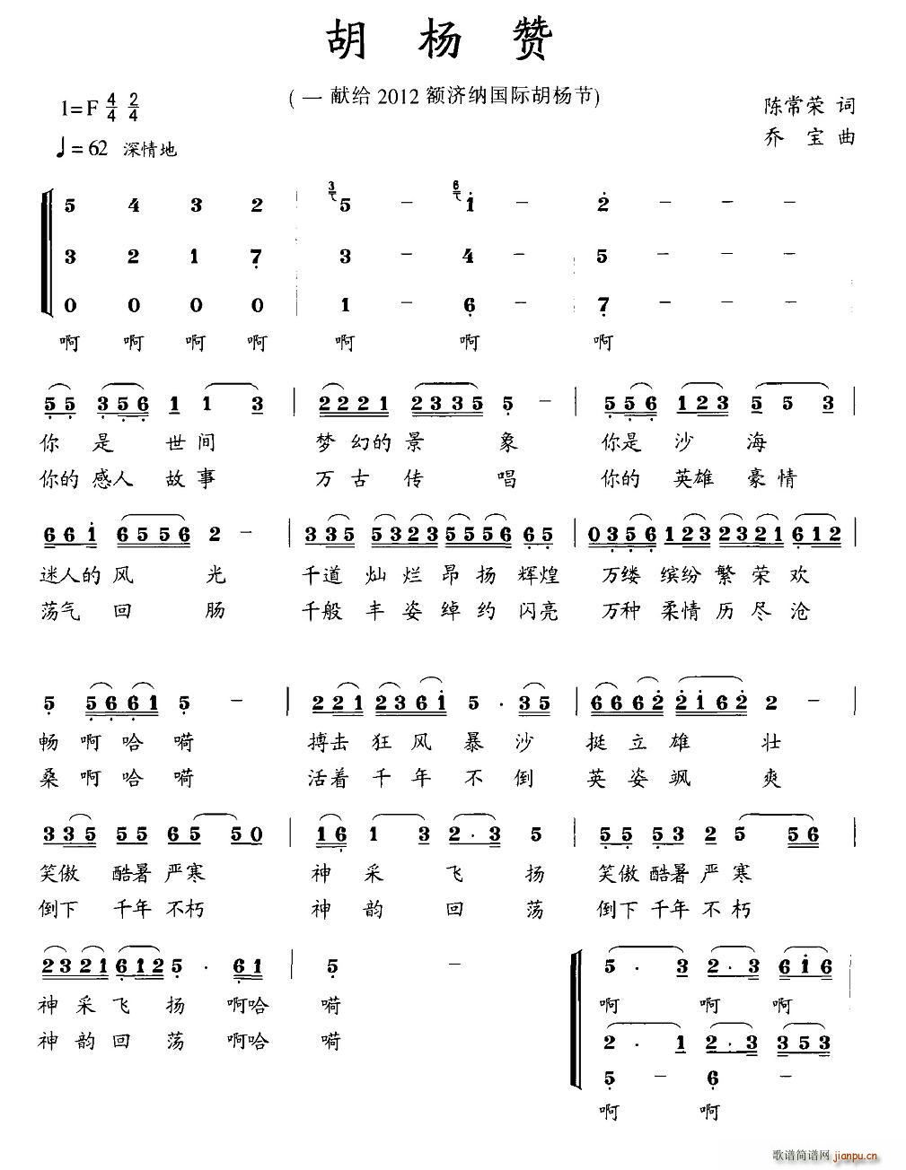 ����ٝ(���ָ��V)1