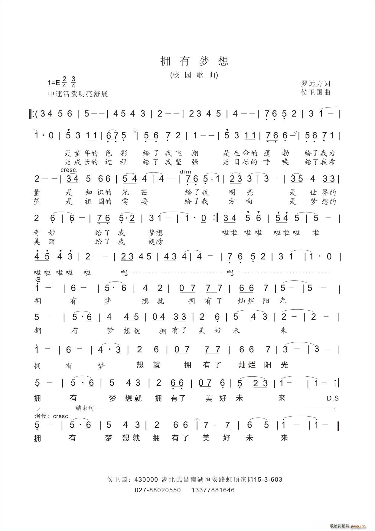 ���Љ�(m��ng)��(���ָ��V)1