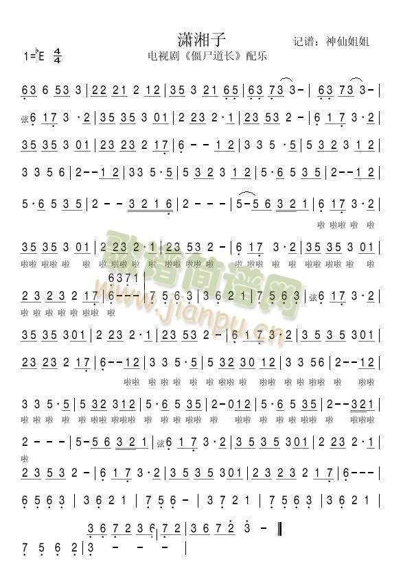 �t����(���ָ��V)1