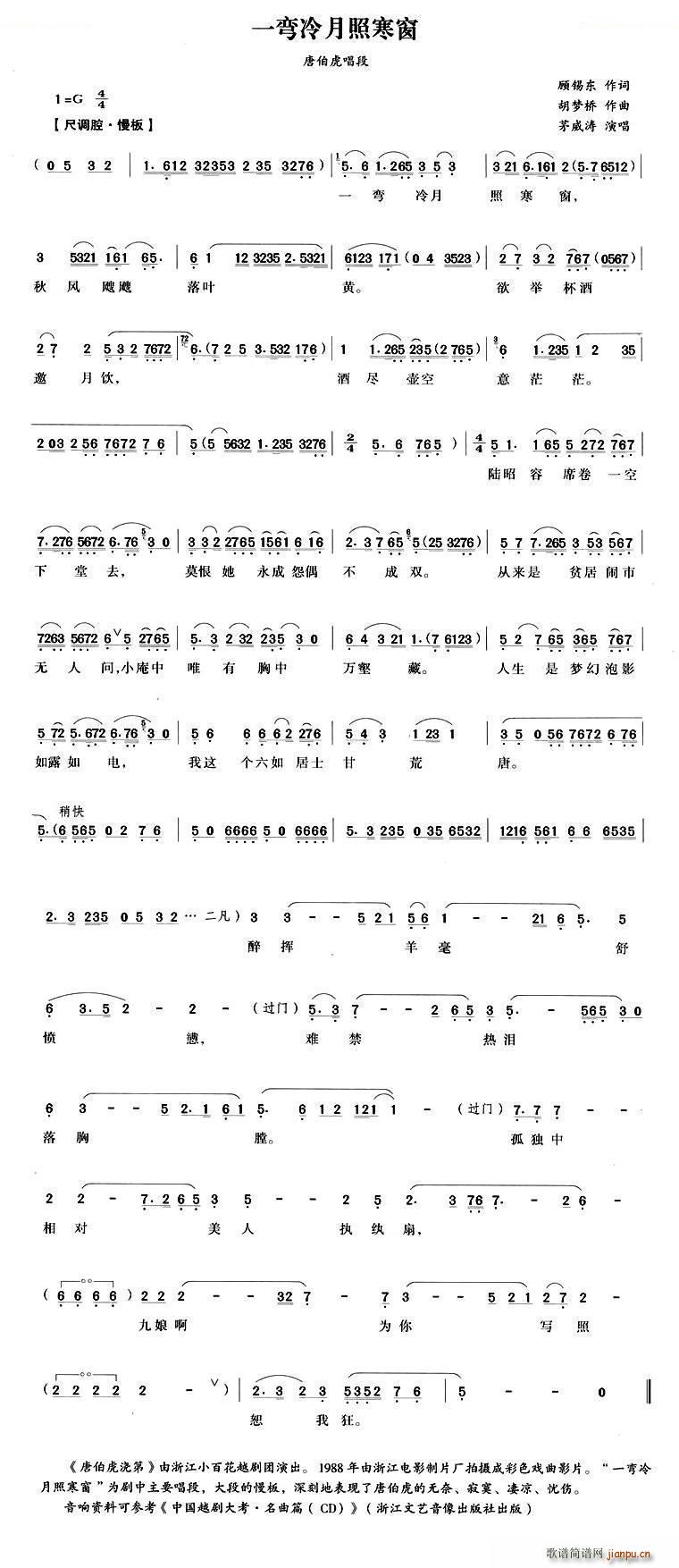 һ�������պ��� �Ʋ������� �Ʋ������� Խ�����V(Խ�����V)1