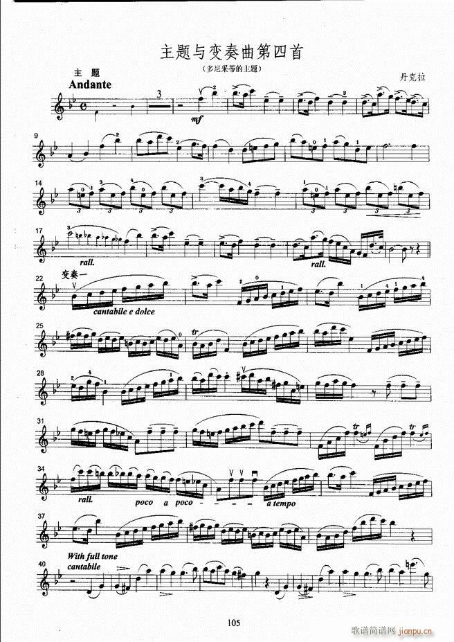 ����ˇ�g(sh��)�I(y��)�W(xu��)Ժ���(hu�� )ˇ�g(sh��)����ϵ�н̲� С���ٿ����̳� �σ� 61 120(С�����V)45