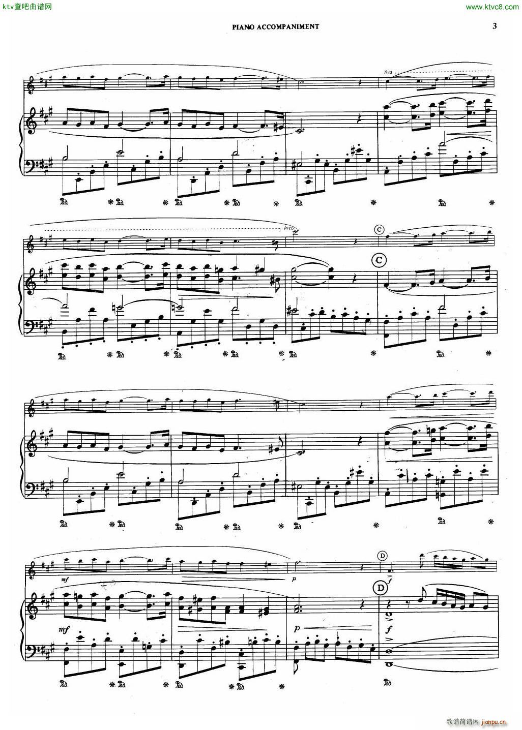 Faure pavane flute and piano(����V)3