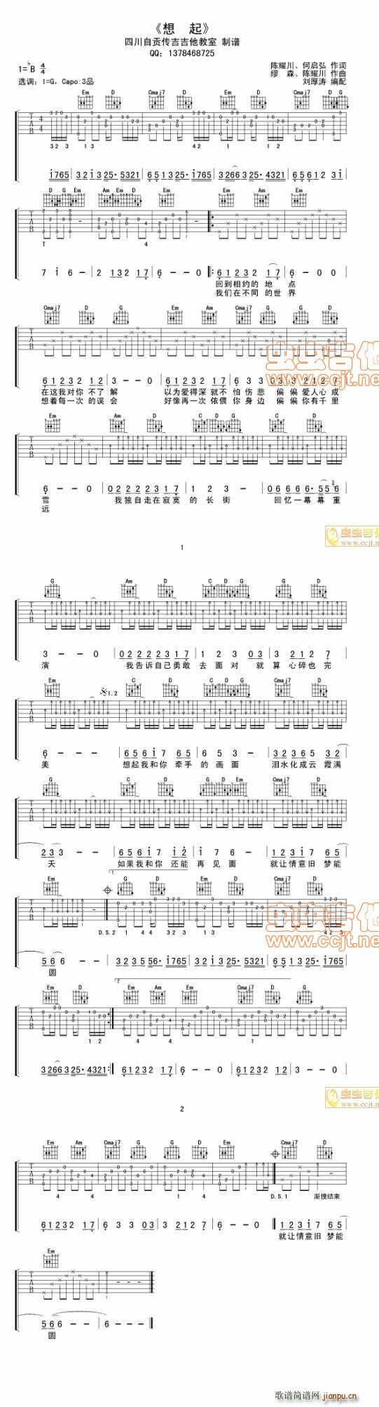 ����Ů��(�����V)1